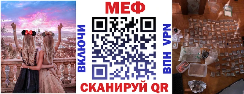 Купить наркоту Заозёрск Alpha PVP  Cocaine  МЕФ  МАРИХУАНА  ГАШИШ 