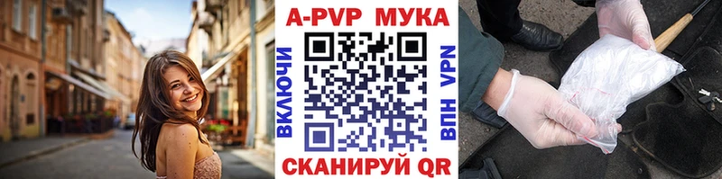kraken как зайти  Заозёрск  A PVP крисы CK 