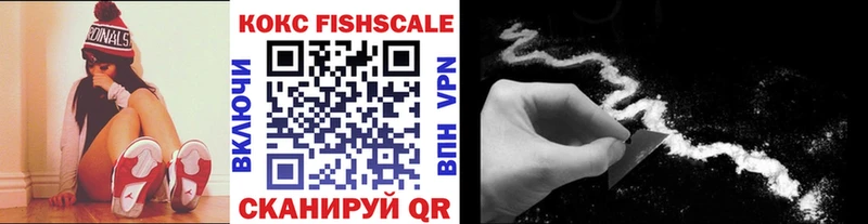 COCAIN 98% Заозёрск