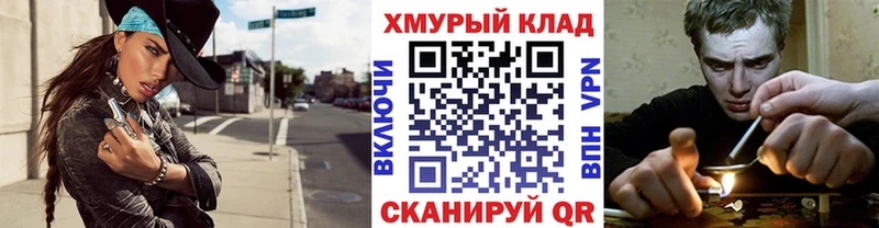 сколько стоит  Заозёрск  ГЕРОИН Heroin 