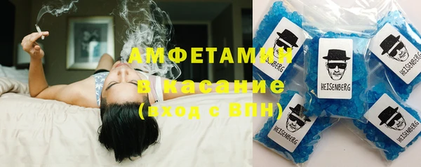a pvp Волосово