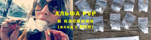 метадон Верея