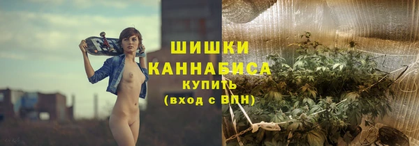 метадон Верея