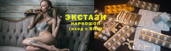 гидропоника Верхний Тагил