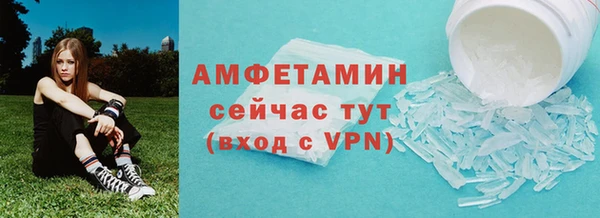 гидропоника Верхний Тагил
