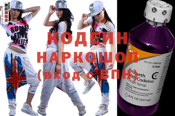СК Навашино
