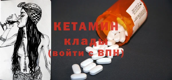 метадон Верея
