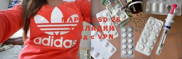 кокаин Верхнеуральск