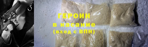 mix Володарск