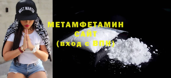 гидропоника Верхний Тагил