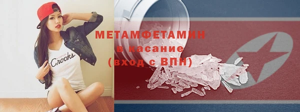 гидропоника Верхний Тагил