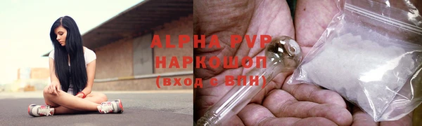 кокаин Верхнеуральск