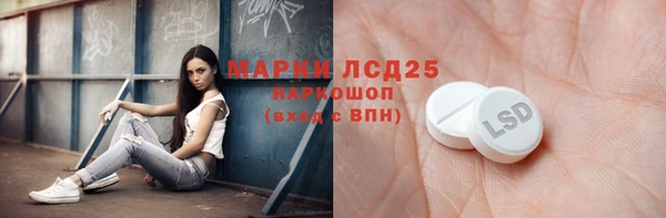 метадон Верея