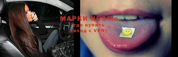 гидропоника Верхний Тагил