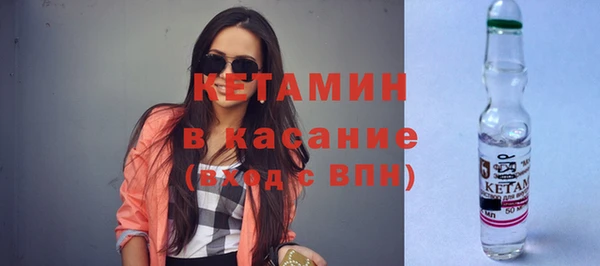 a pvp Волосово