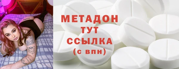 mix Володарск