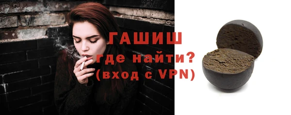 кокаин Верхнеуральск