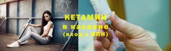ГАЛЛЮЦИНОГЕННЫЕ ГРИБЫ Волоколамск