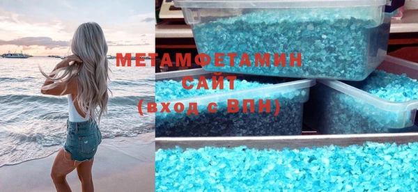 ешки Надым