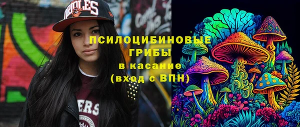 a pvp Волосово