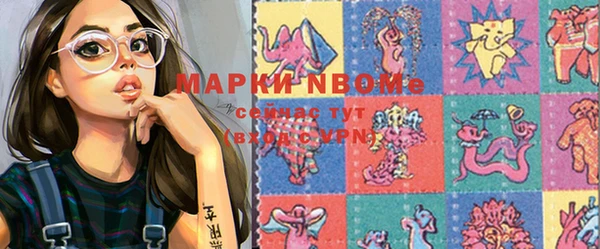 гидропоника Верхний Тагил