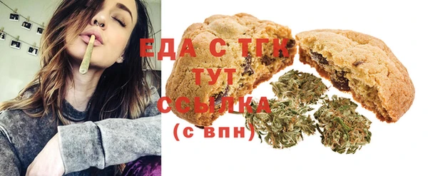 метадон Верея