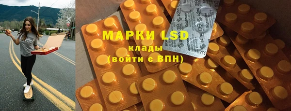 метадон Верея