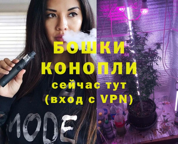 кокаин Верхнеуральск