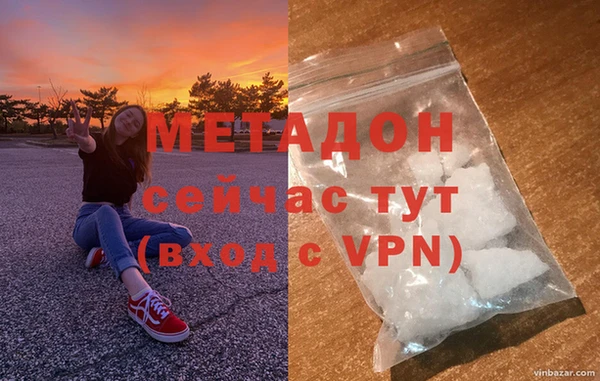 a pvp Волосово