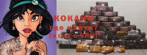 метадон Верея