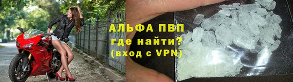 mix Володарск