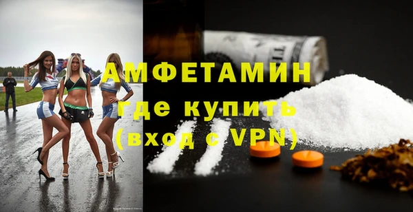 стаф Наволоки