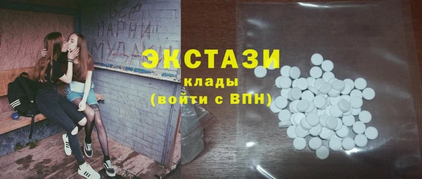 метадон Верея
