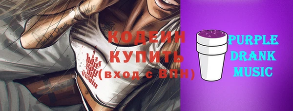 гидропоника Вязьма