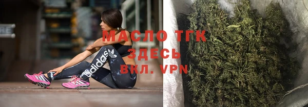 метадон Верея
