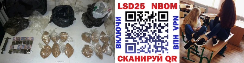 кракен ТОР  Заозёрск  Лсд 25 экстази ecstasy 