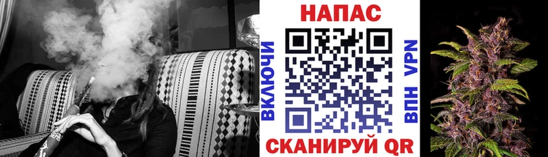 Бошки Шишки LSD WEED  Заозёрск 